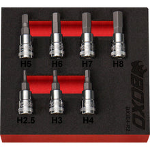 Load image into Gallery viewer, BOXO 7Pc 1/4&quot; Hex Bit Socket Set
 | Boxo UK